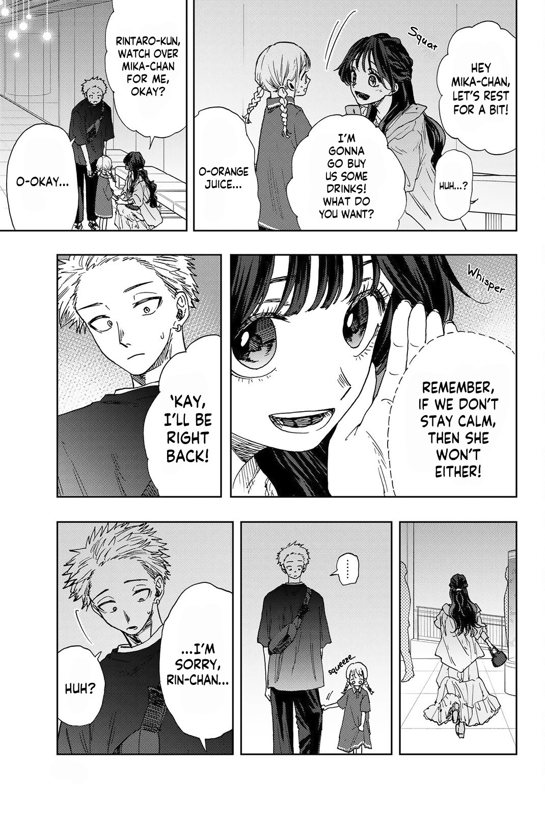 Kaoru Hana wa Rin to Saku chapter 19 page 7