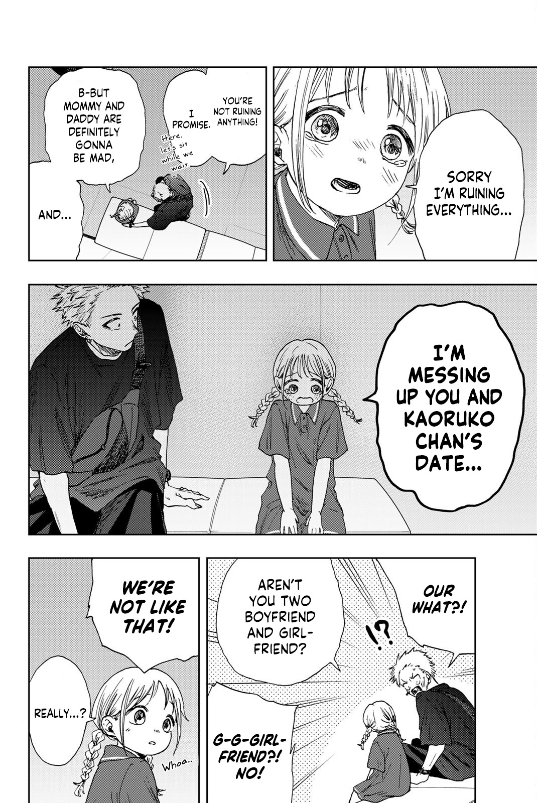 Kaoru Hana wa Rin to Saku chapter 19 page 8