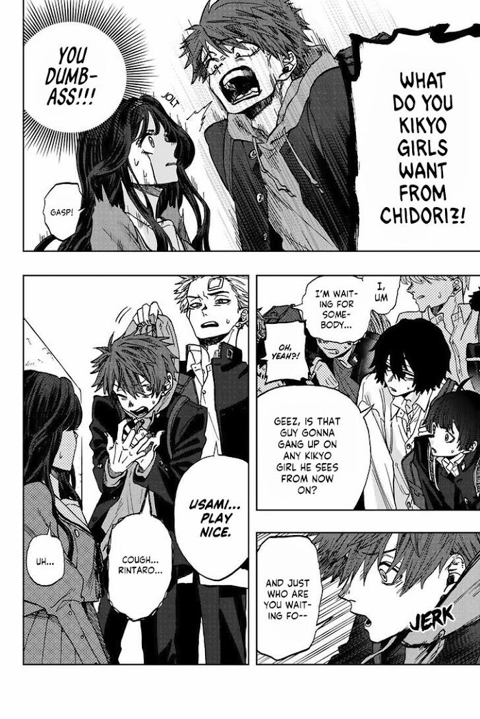 Kaoru Hana wa Rin to Saku chapter 2 page 12