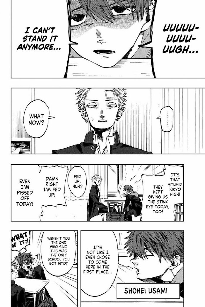 Kaoru Hana wa Rin to Saku chapter 2 page 4