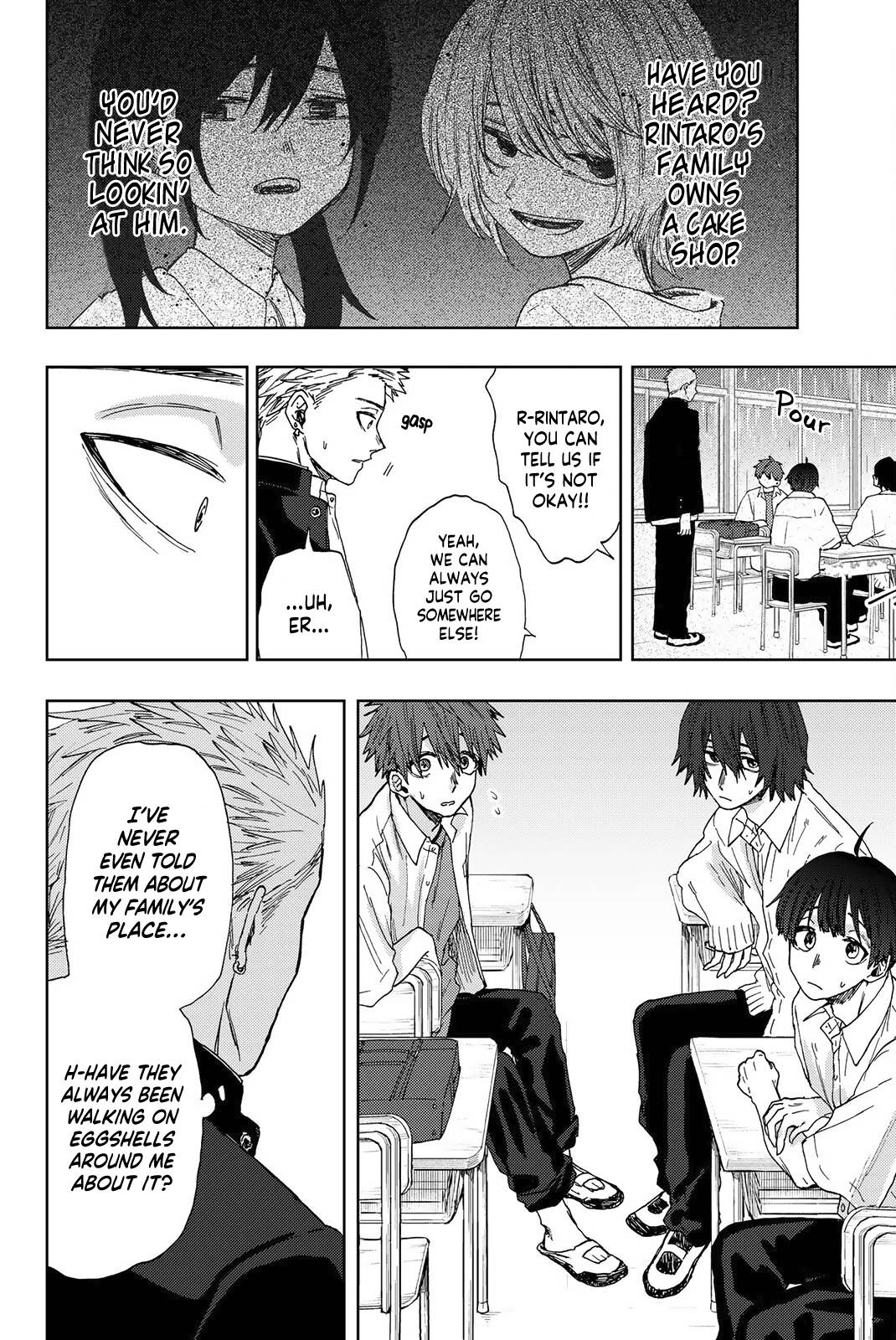 Kaoru Hana wa Rin to Saku chapter 20 page 11