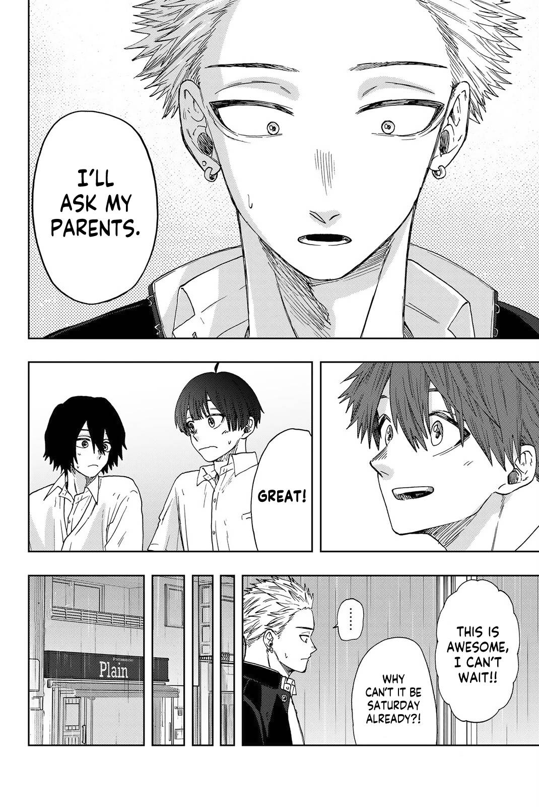 Kaoru Hana wa Rin to Saku chapter 20 page 13