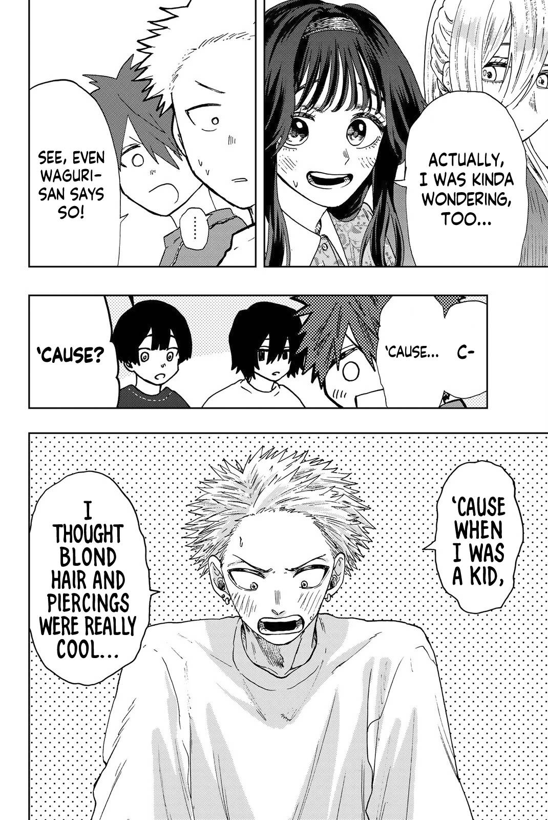 Kaoru Hana wa Rin to Saku chapter 21 page 13