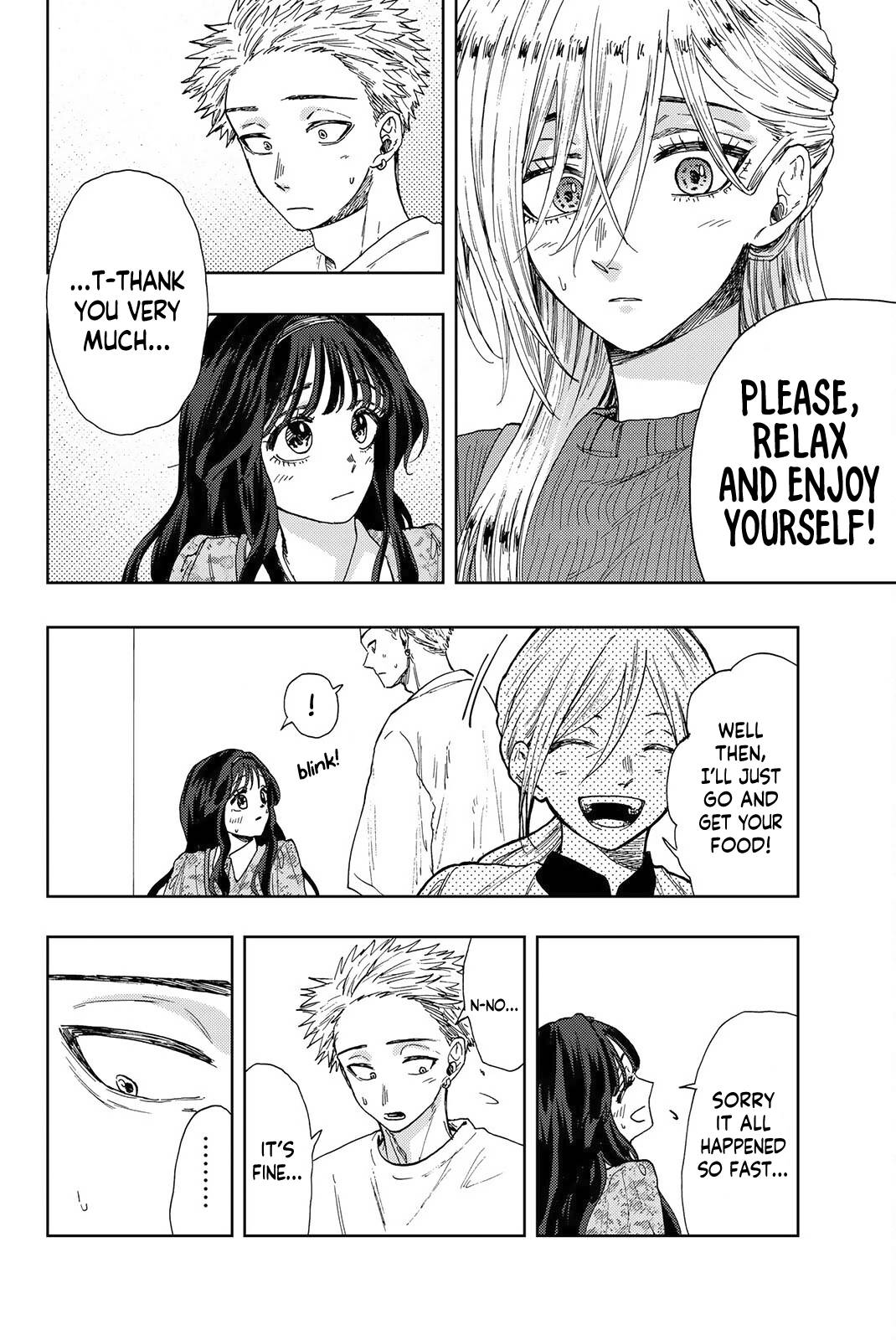 Kaoru Hana wa Rin to Saku chapter 21 page 5