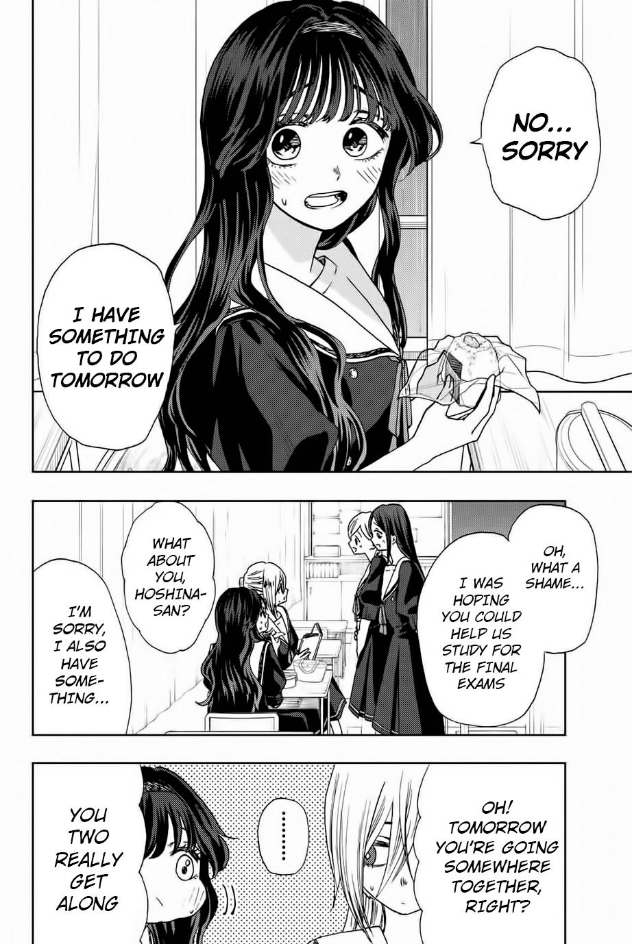 Kaoru Hana wa Rin to Saku chapter 23 page 5