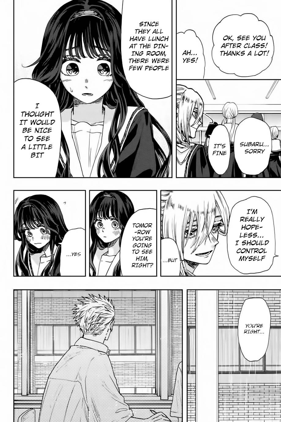 Kaoru Hana wa Rin to Saku chapter 23 page 7