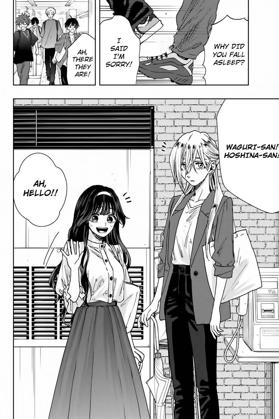 Kaoru Hana wa Rin to Saku chapter 23 page 9