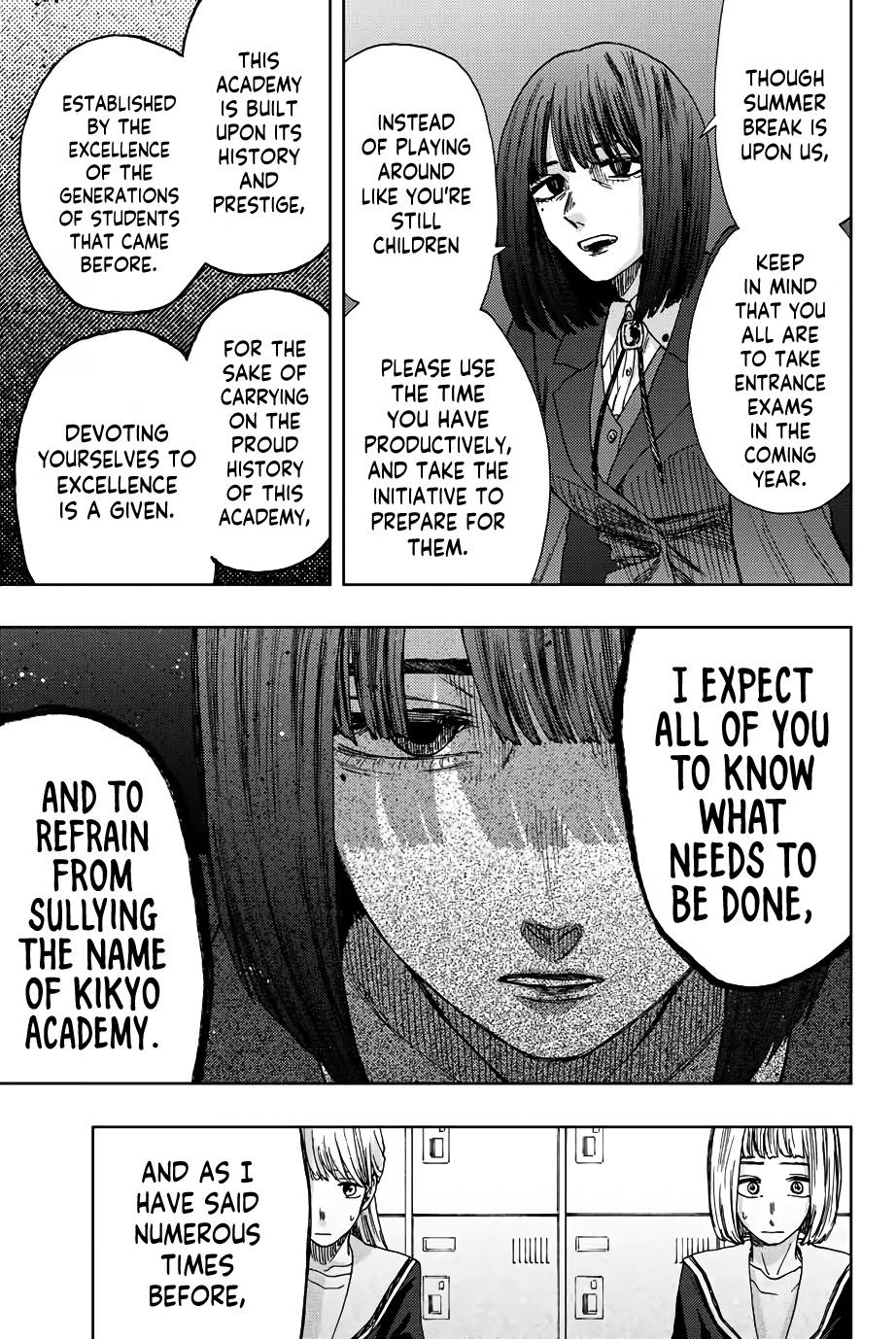 Kaoru Hana wa Rin to Saku chapter 24 page 14
