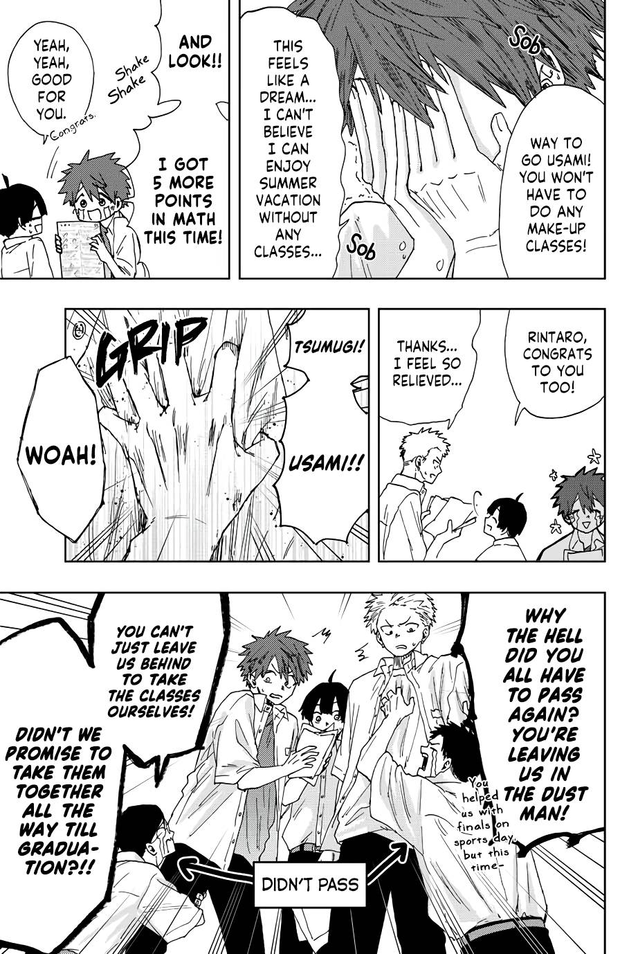 Kaoru Hana wa Rin to Saku chapter 24 page 4