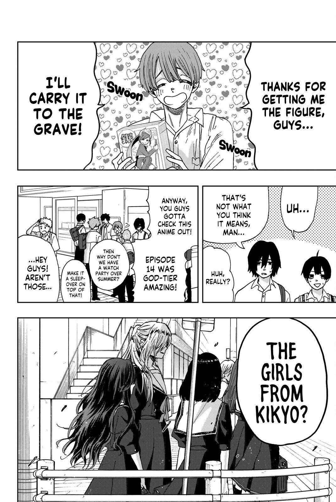 Kaoru Hana wa Rin to Saku chapter 25 page 3