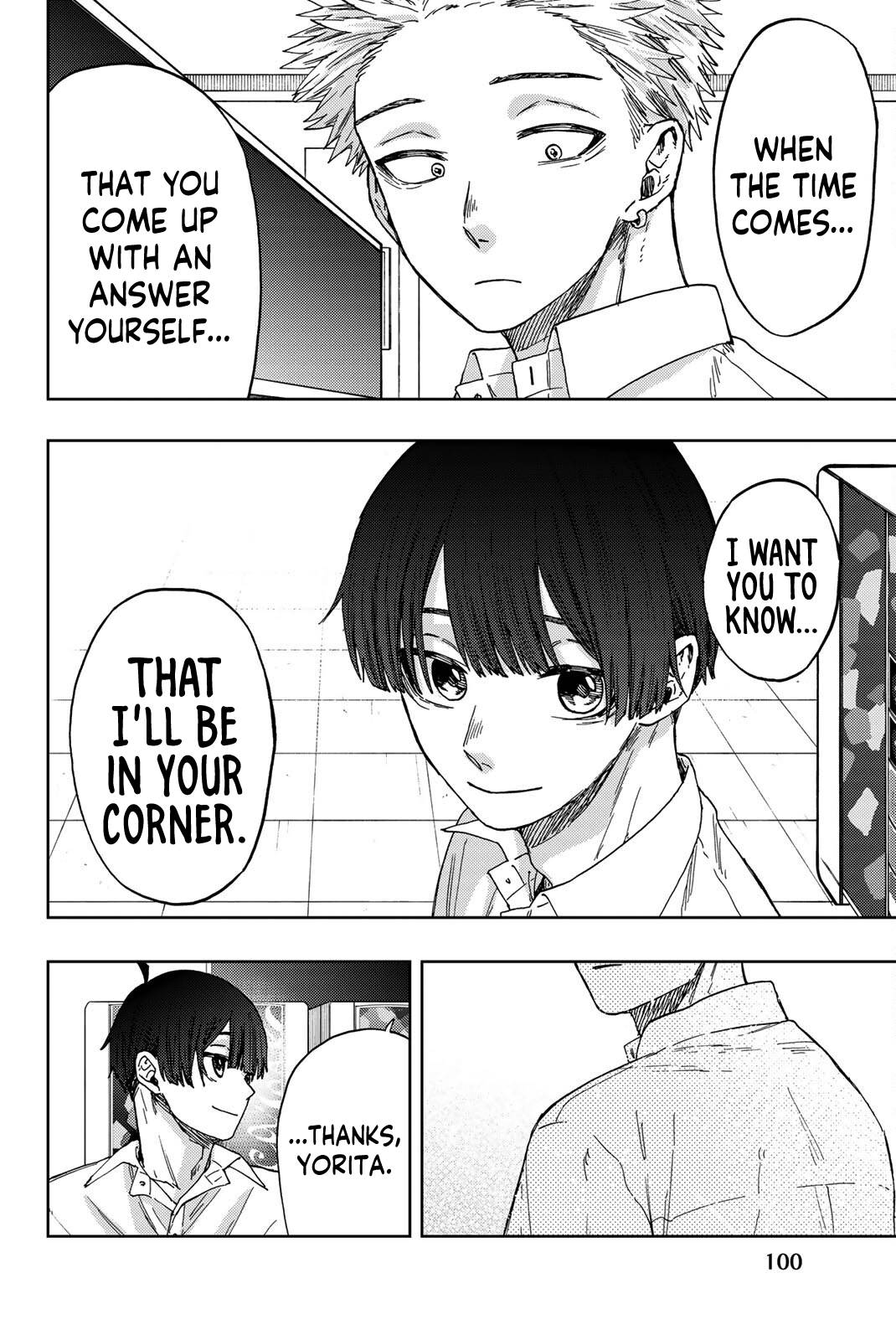 Kaoru Hana wa Rin to Saku chapter 26 page 13