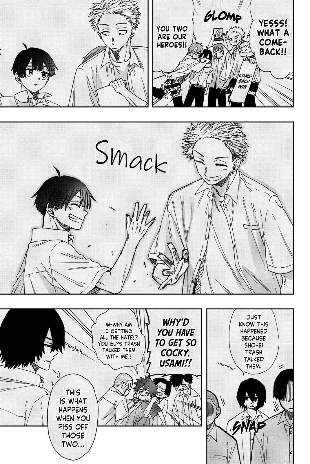 Kaoru Hana wa Rin to Saku chapter 26 page 18