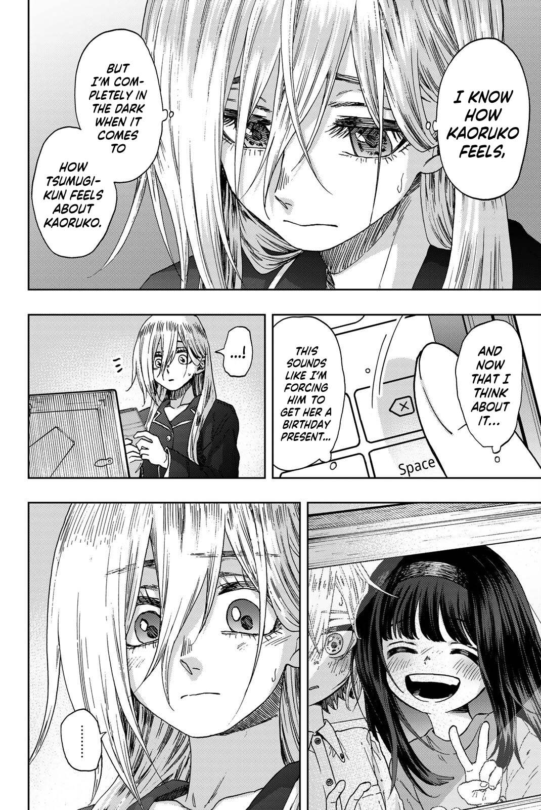 Kaoru Hana wa Rin to Saku chapter 27.5 page 3