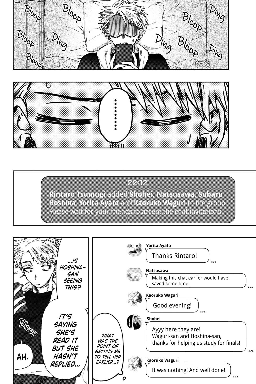 Kaoru Hana wa Rin to Saku chapter 27 page 13