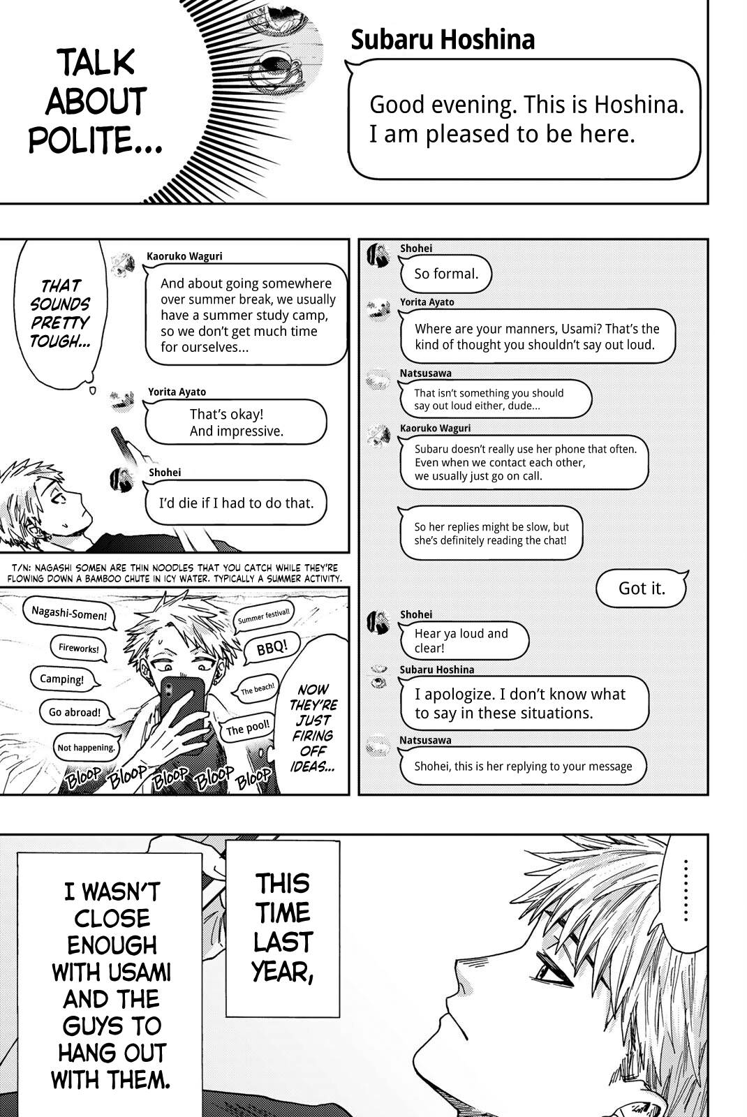 Kaoru Hana wa Rin to Saku chapter 27 page 14