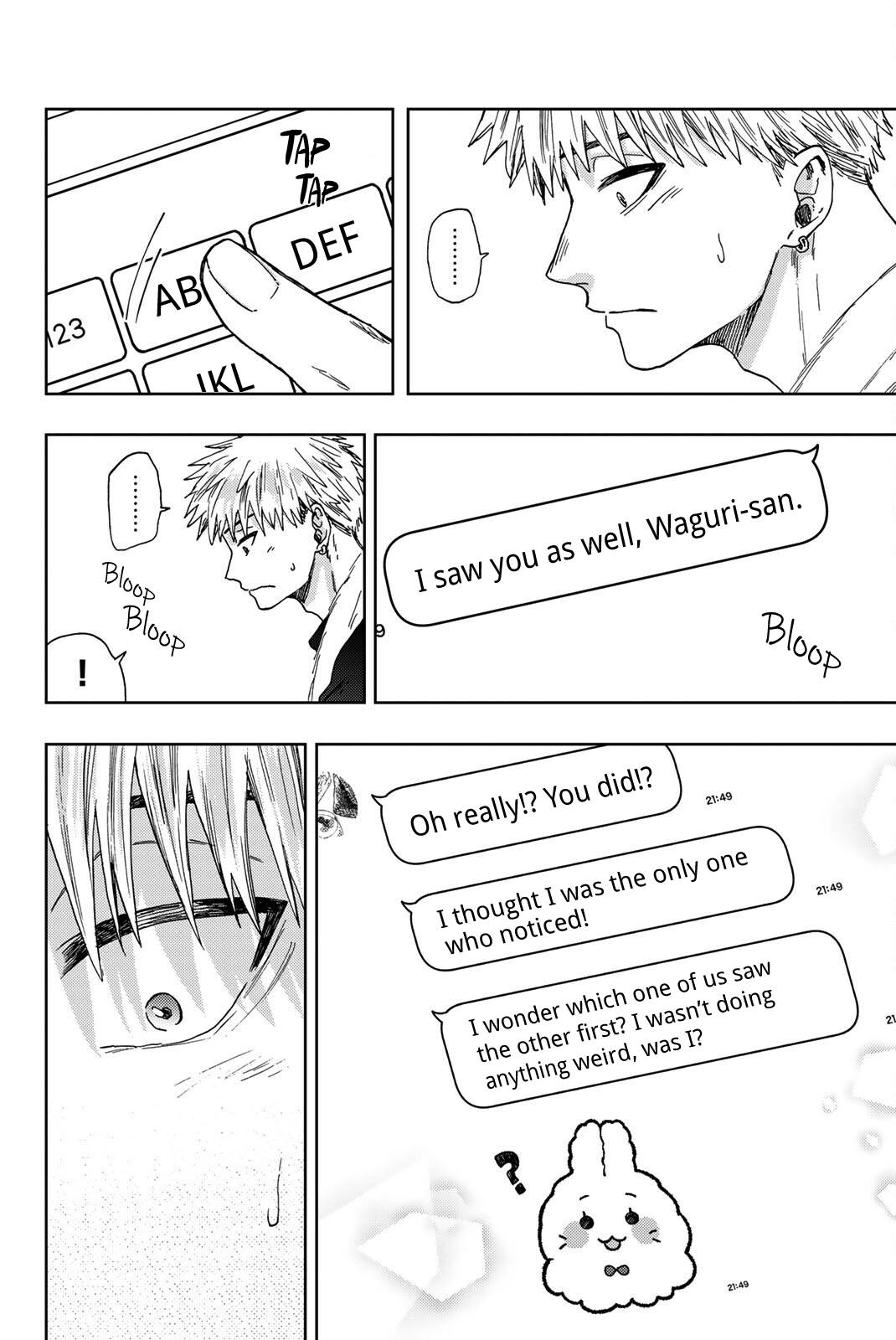 Kaoru Hana wa Rin to Saku chapter 27 page 7