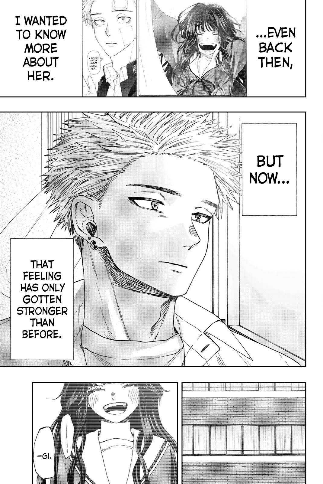 Kaoru Hana wa Rin to Saku chapter 28 page 7