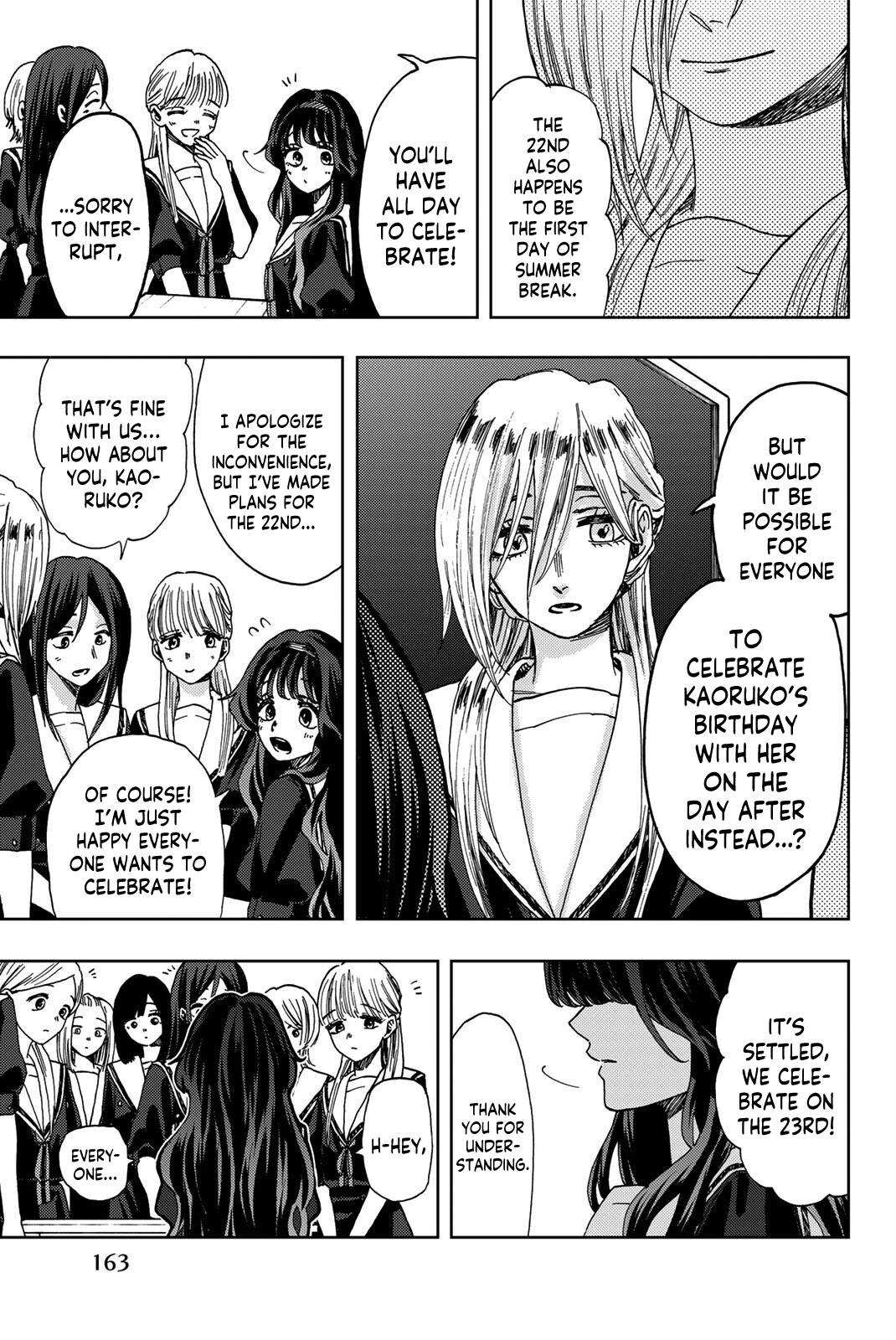 Kaoru Hana wa Rin to Saku chapter 29 page 8