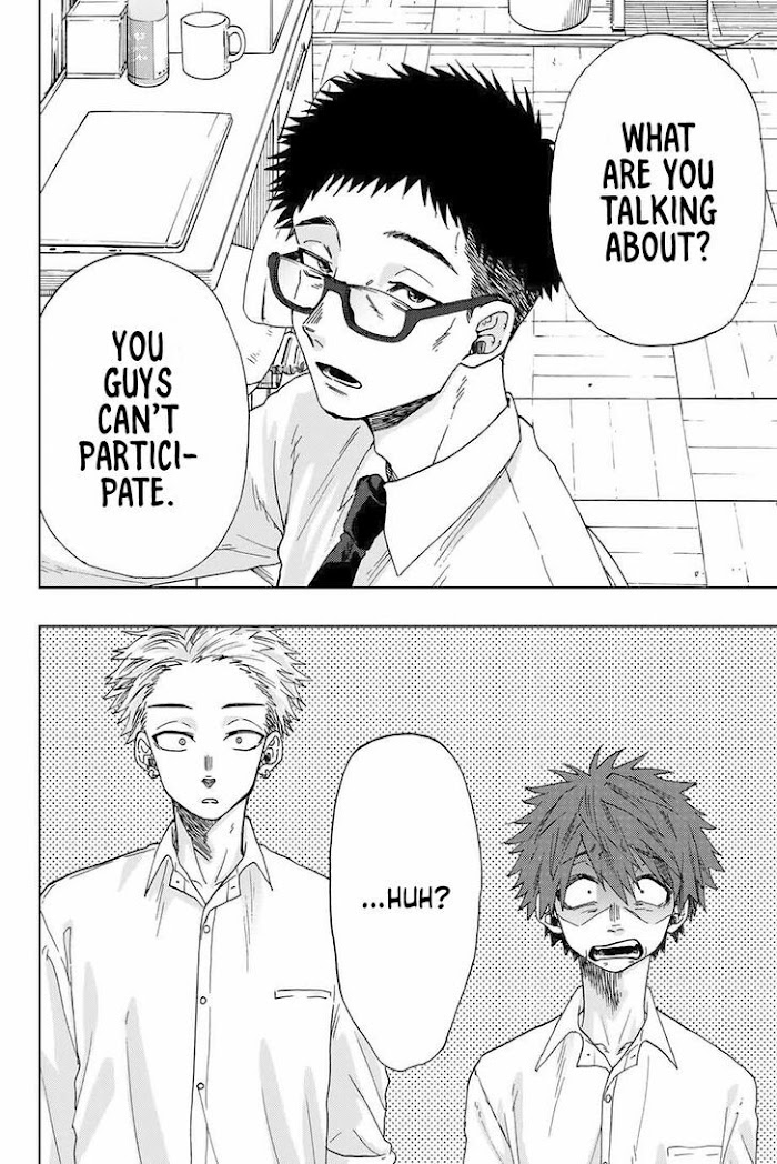 Kaoru Hana wa Rin to Saku chapter 3 page 2