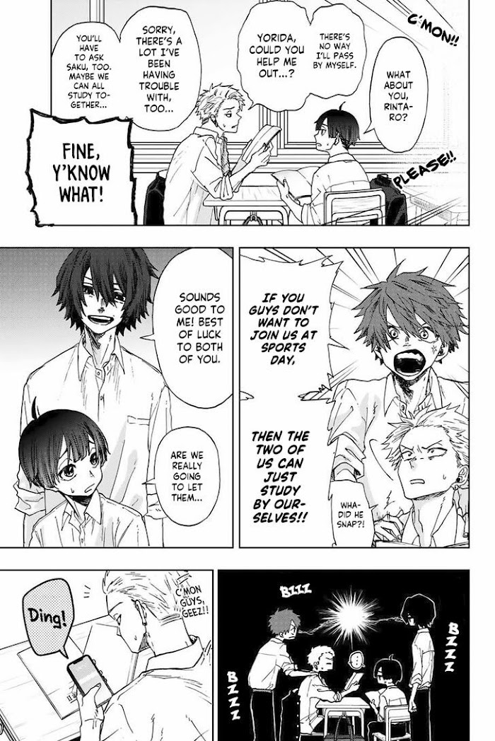 Kaoru Hana wa Rin to Saku chapter 3 page 7