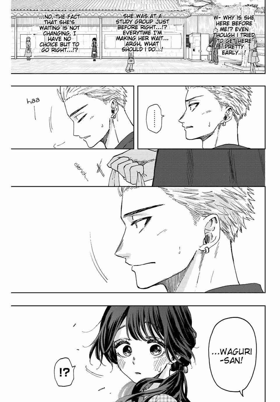 Kaoru Hana wa Rin to Saku chapter 30 page 9