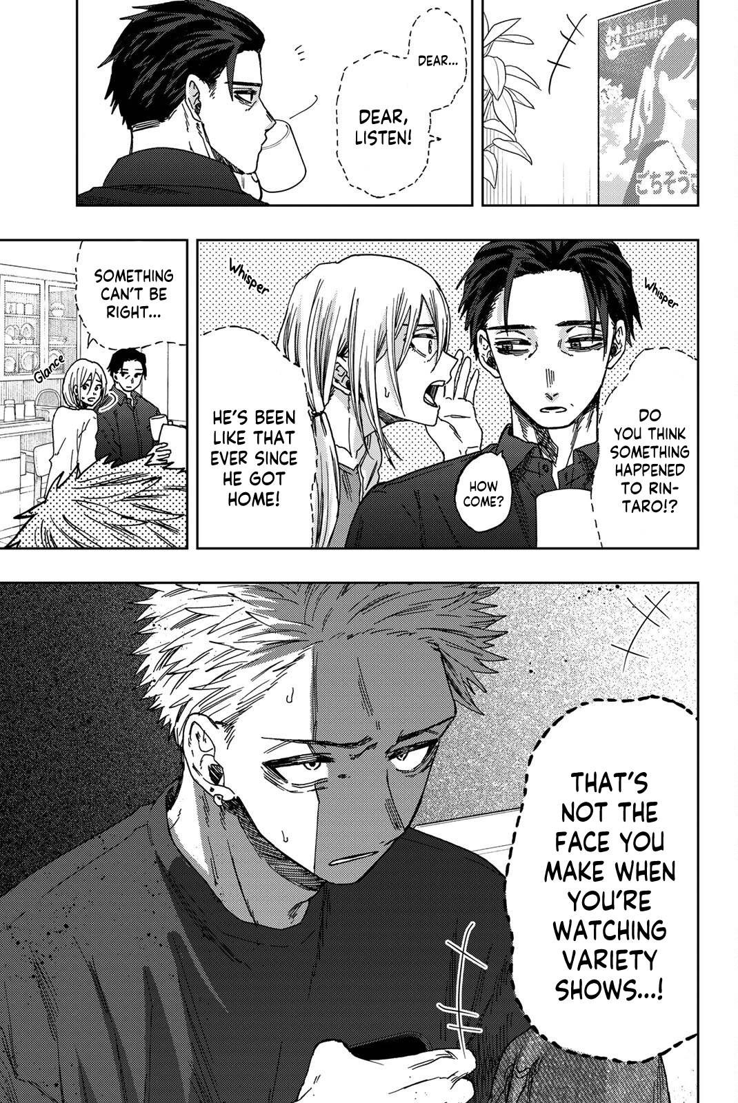 Kaoru Hana wa Rin to Saku chapter 31 page 2