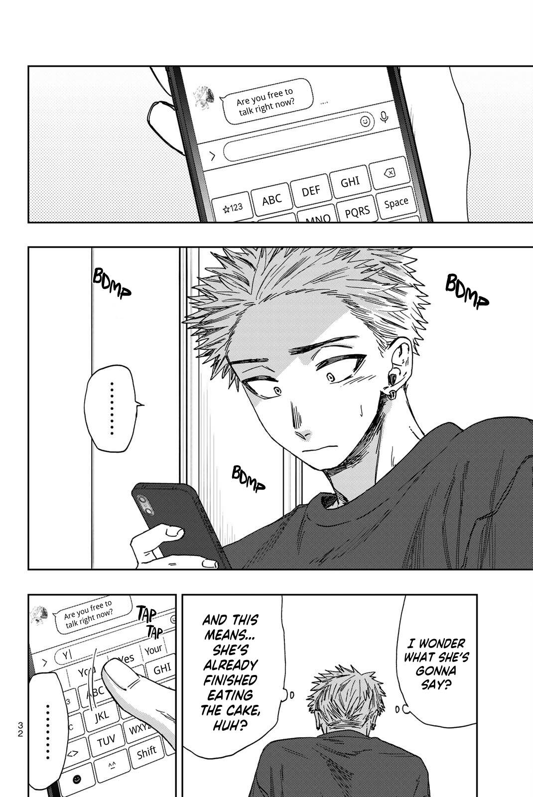 Kaoru Hana wa Rin to Saku chapter 31 page 5