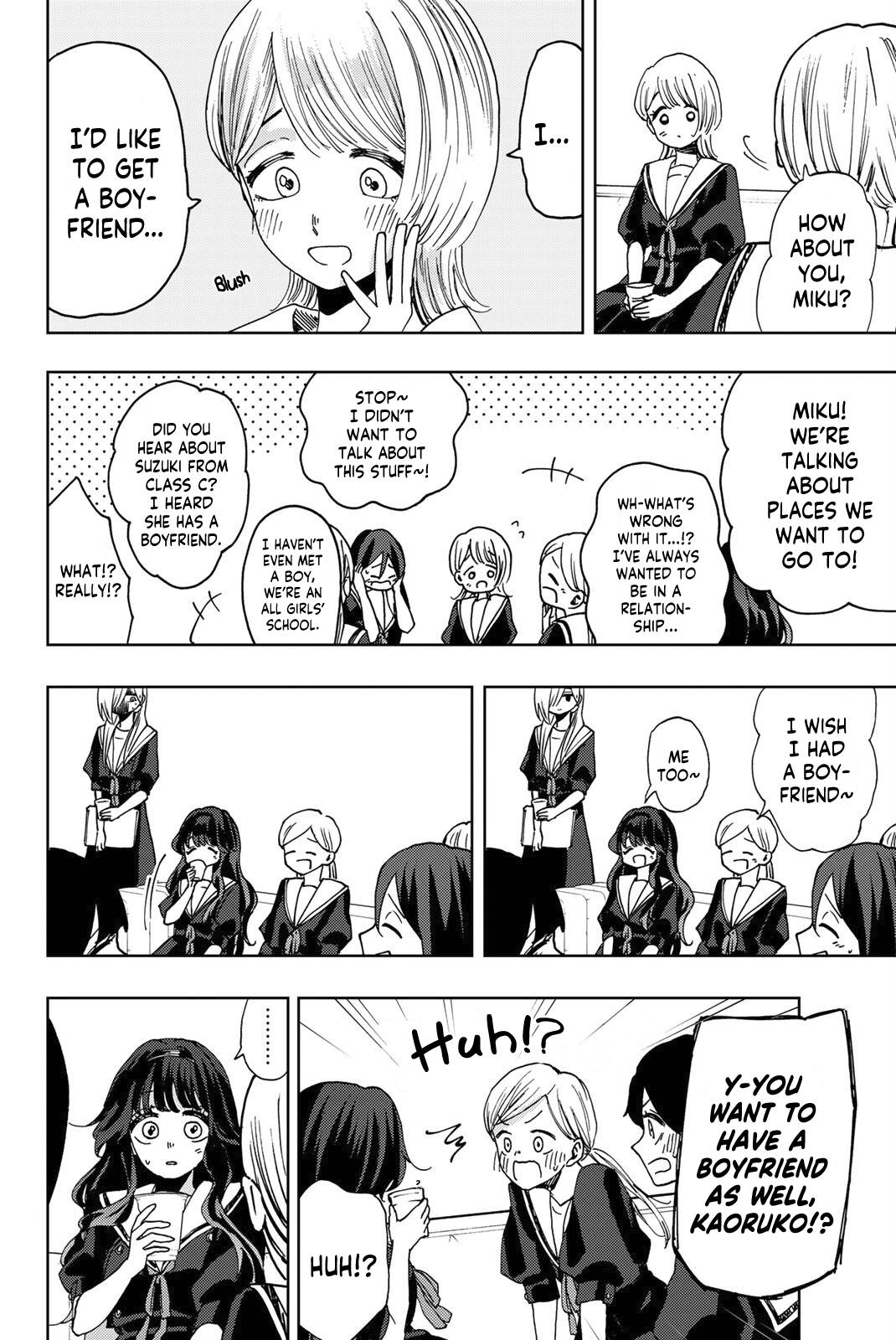 Kaoru Hana wa Rin to Saku chapter 32 page 15