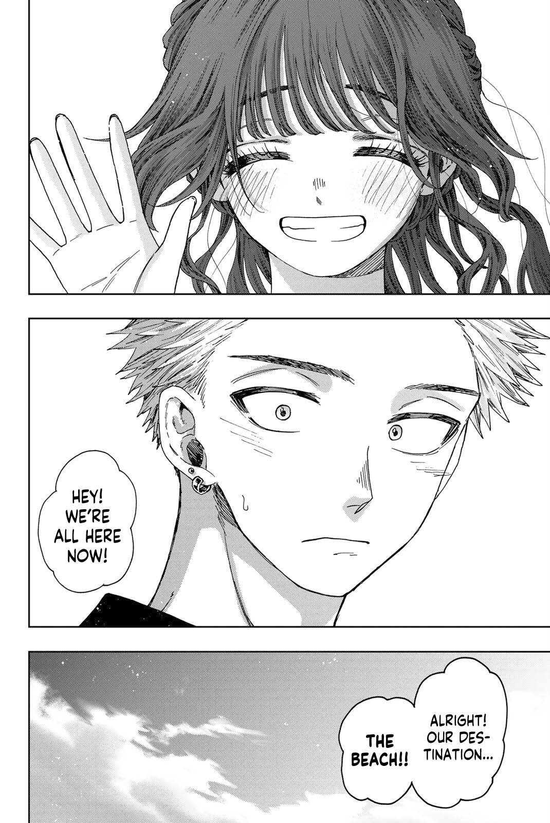 Kaoru Hana wa Rin to Saku chapter 32 page 23