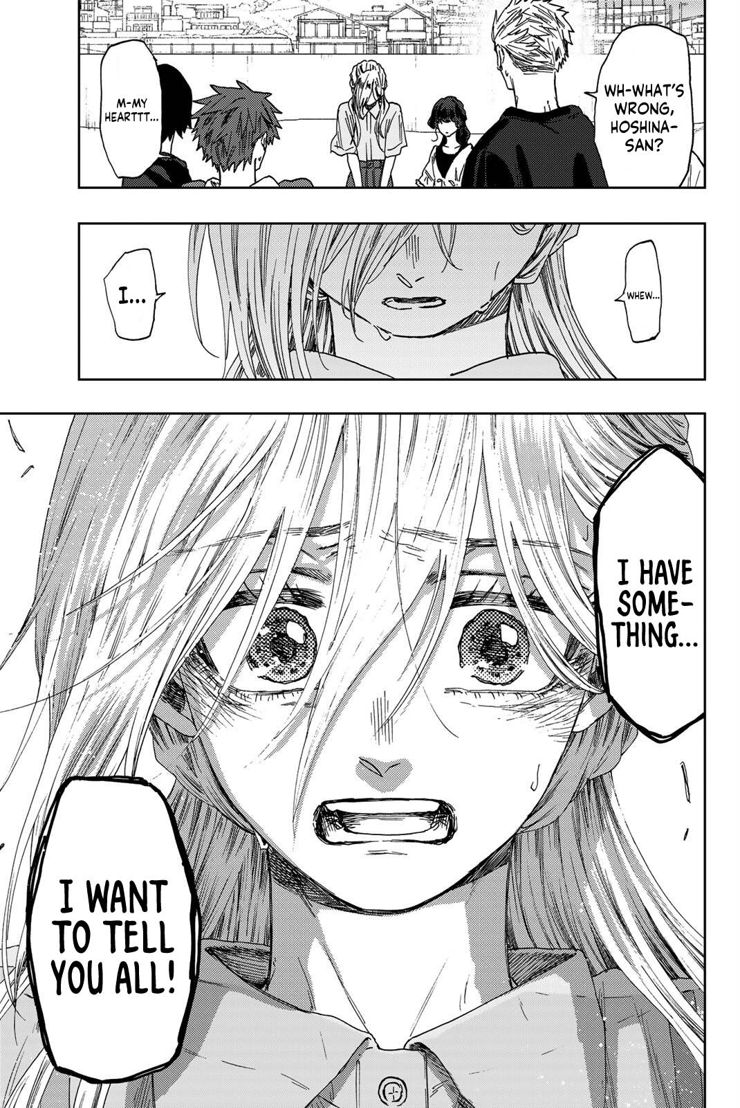 Kaoru Hana wa Rin to Saku chapter 33 page 22