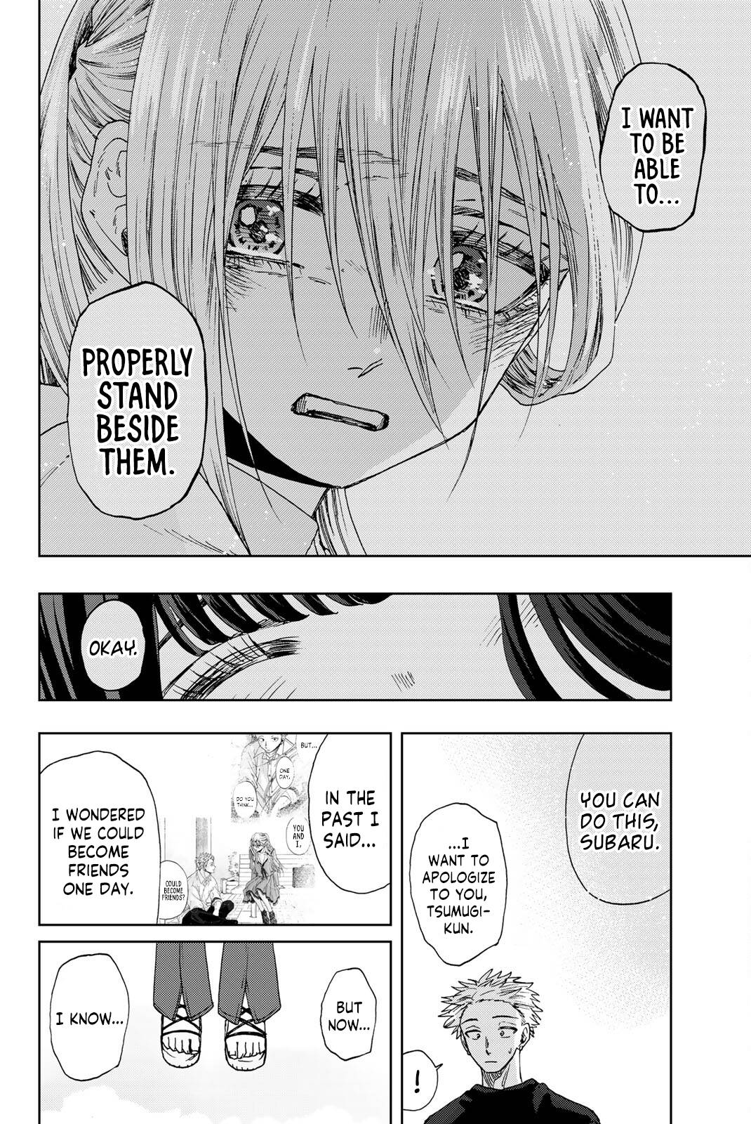 Kaoru Hana wa Rin to Saku chapter 34 page 11