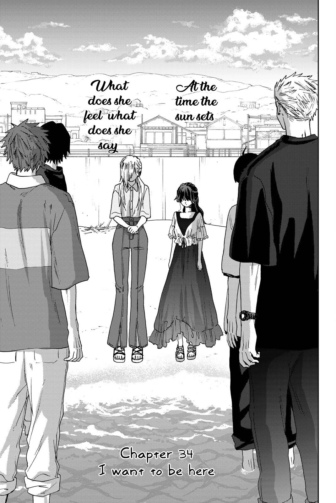 Kaoru Hana wa Rin to Saku chapter 34 page 2