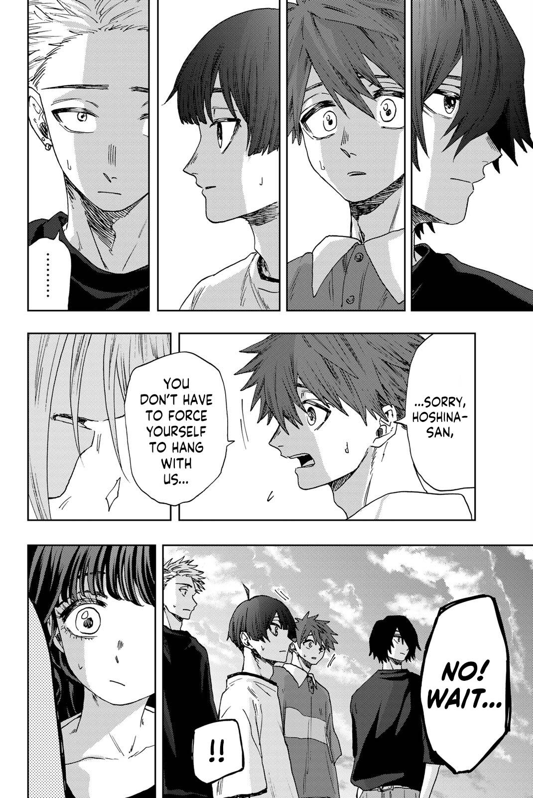 Kaoru Hana wa Rin to Saku chapter 34 page 5