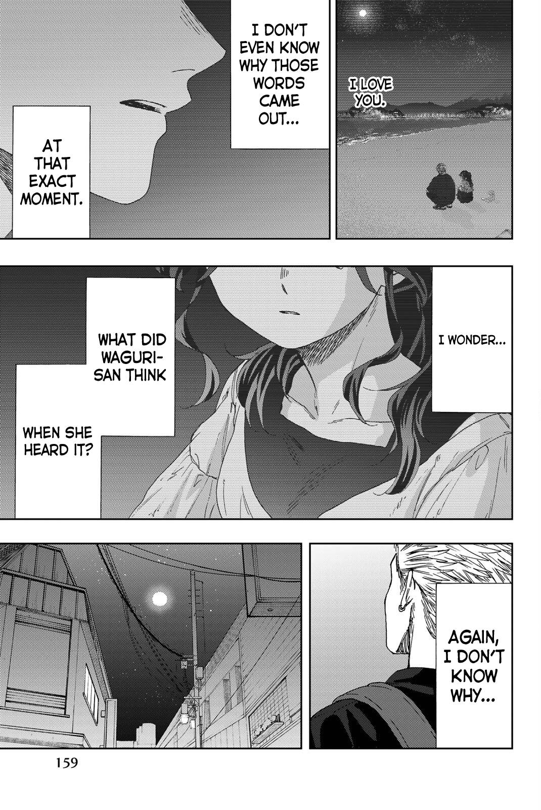 Kaoru Hana wa Rin to Saku chapter 36 page 14