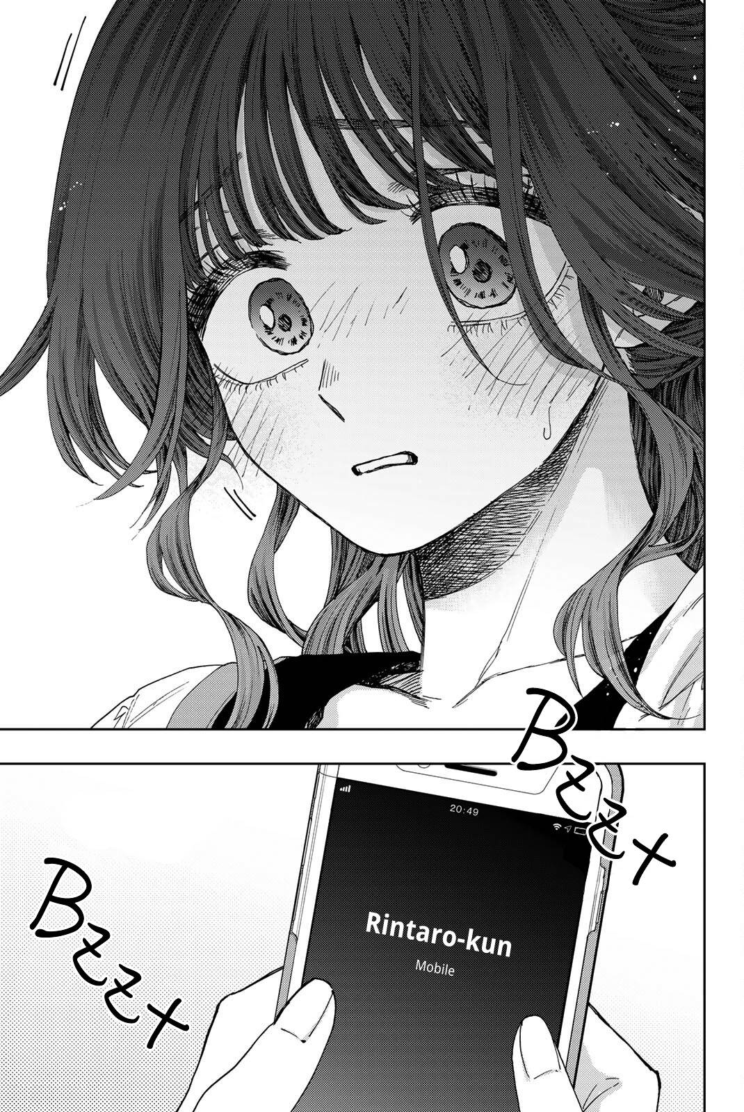 Kaoru Hana wa Rin to Saku chapter 36 page 22