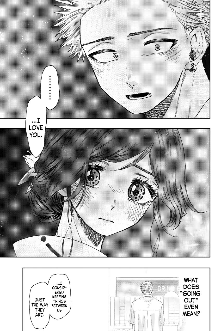 Kaoru Hana wa Rin to Saku chapter 38 page 16