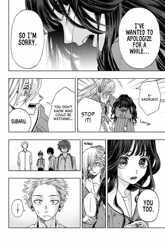 Kaoru Hana wa Rin to Saku chapter 4 page 12