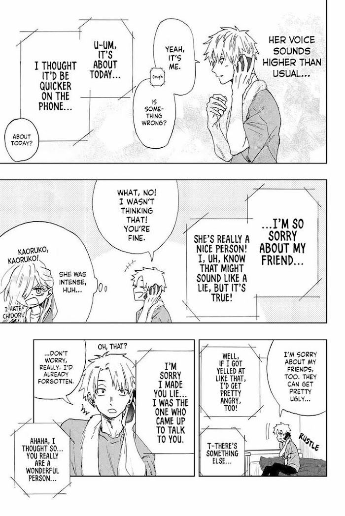 Kaoru Hana wa Rin to Saku chapter 4 page 19