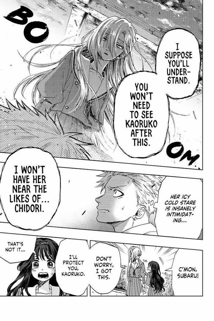 Kaoru Hana wa Rin to Saku chapter 4 page 3