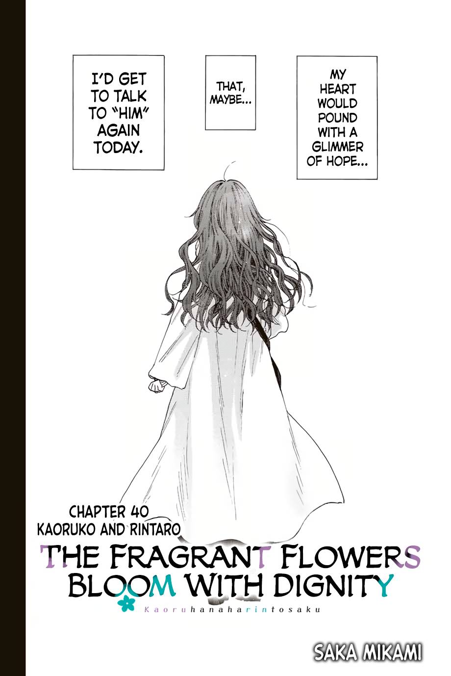 Kaoru Hana wa Rin to Saku chapter 40 page 3