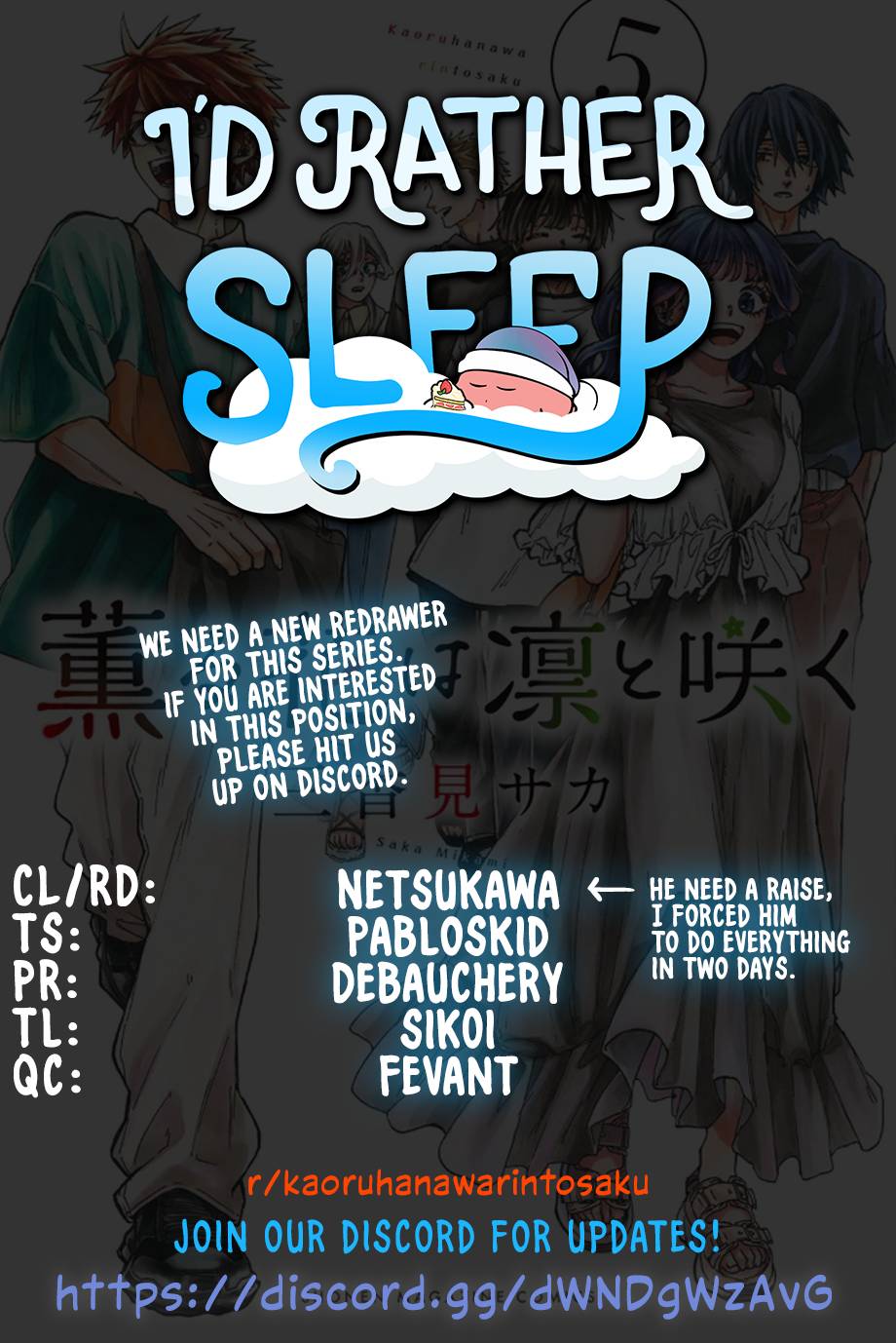 Kaoru Hana wa Rin to Saku chapter 41 page 1