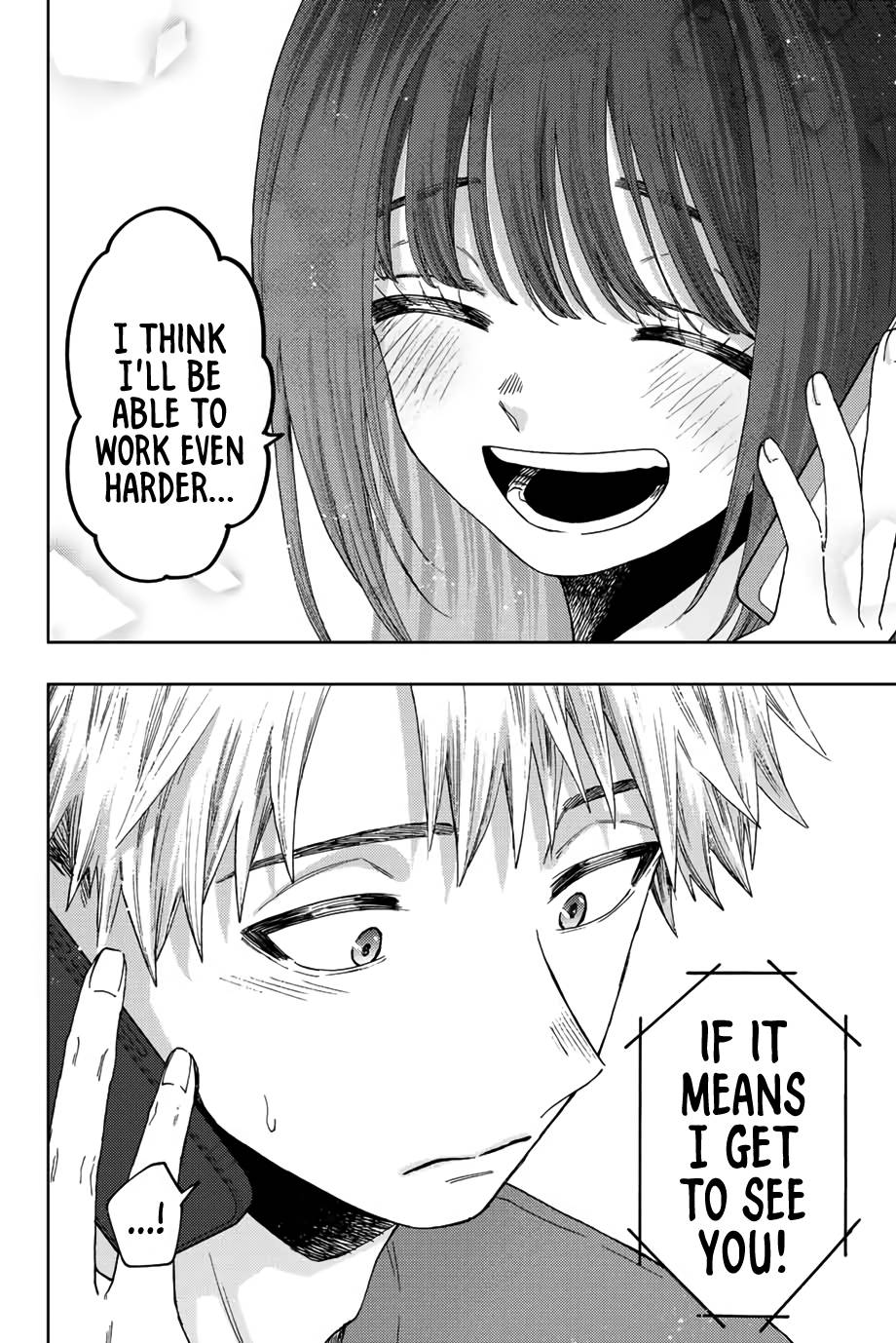 Kaoru Hana wa Rin to Saku chapter 41 page 17