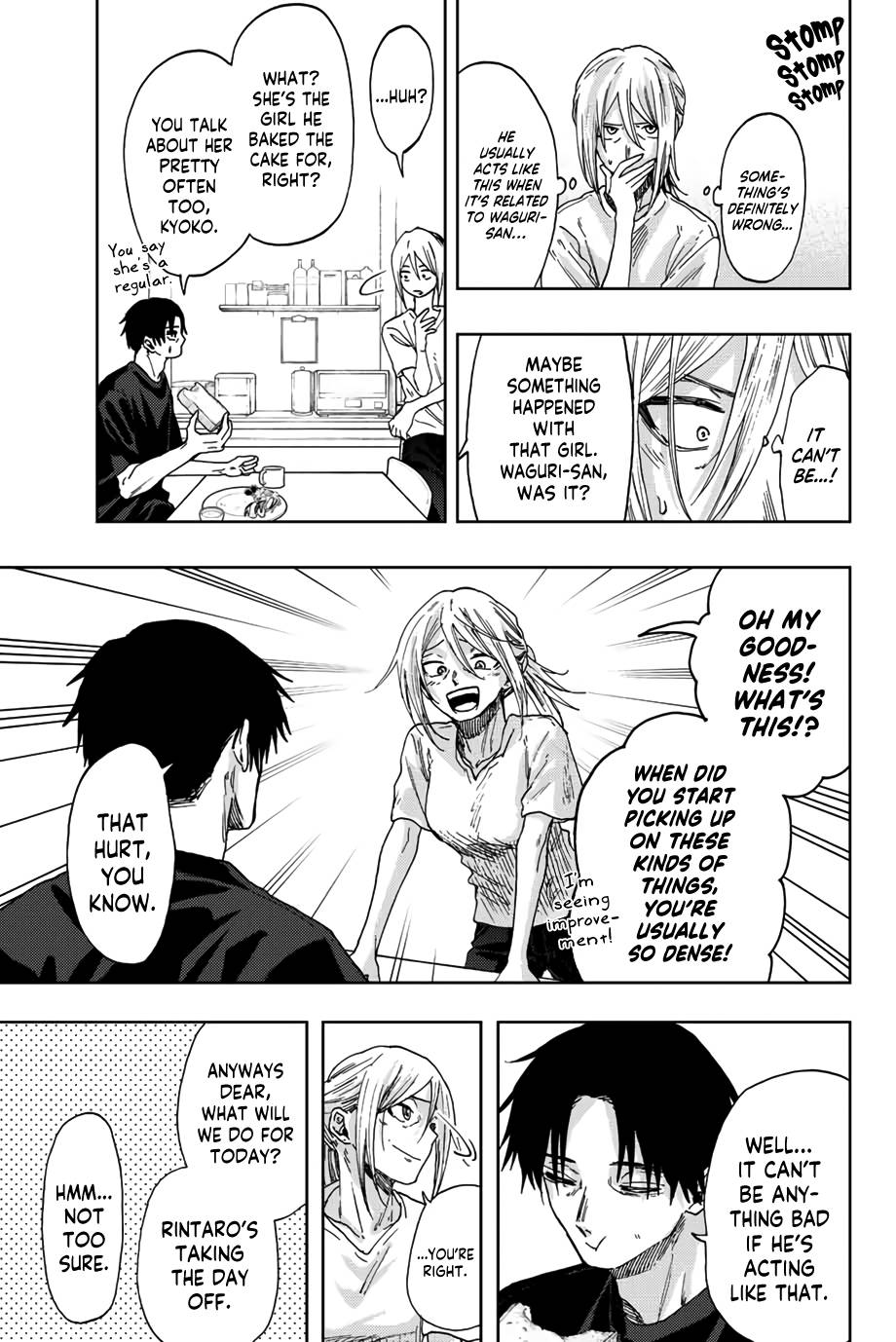 Kaoru Hana wa Rin to Saku chapter 41 page 6