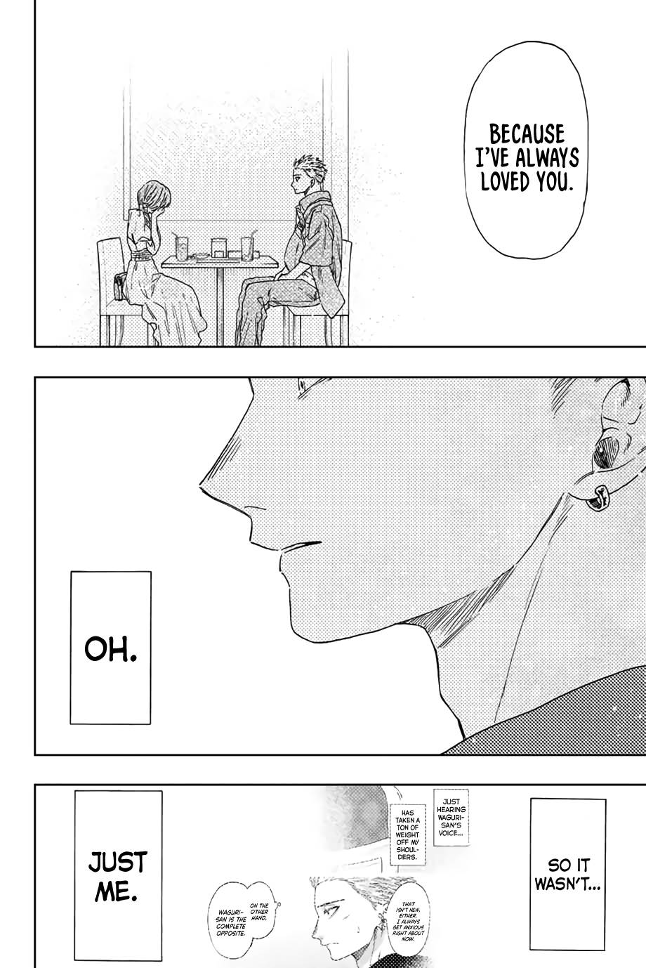 Kaoru Hana wa Rin to Saku chapter 42 page 15