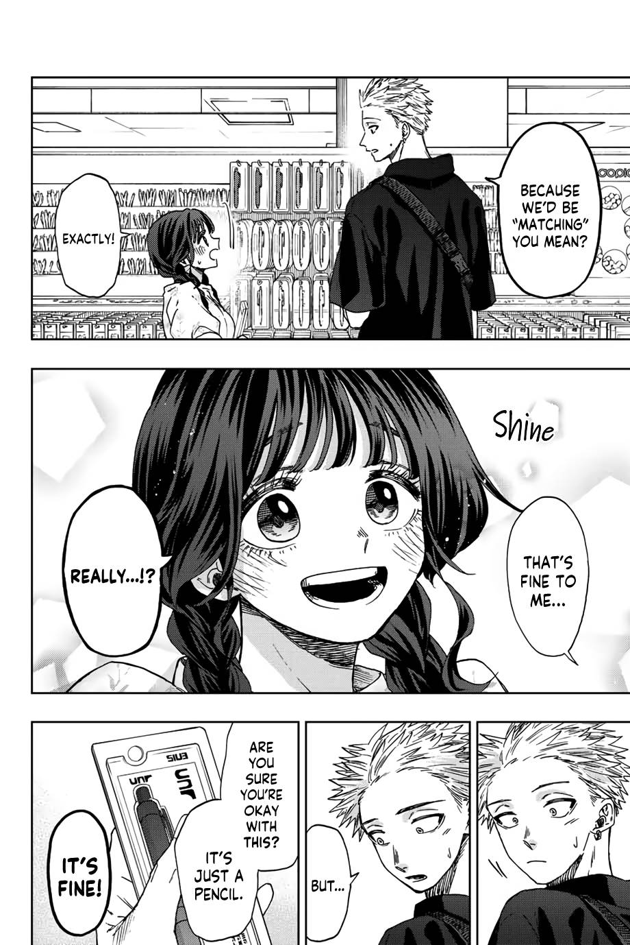 Kaoru Hana wa Rin to Saku chapter 43 page 9