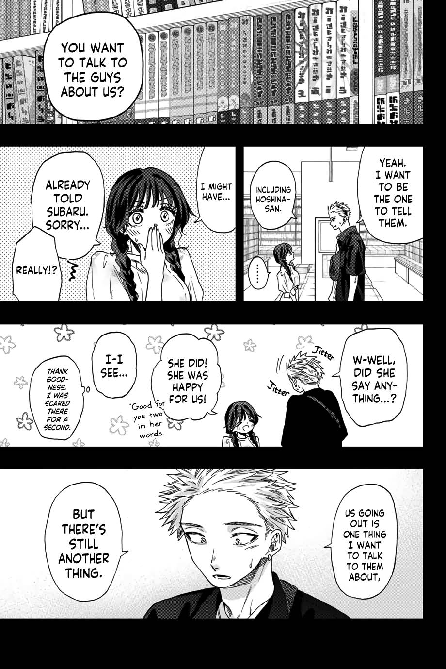 Kaoru Hana wa Rin to Saku chapter 44 page 2