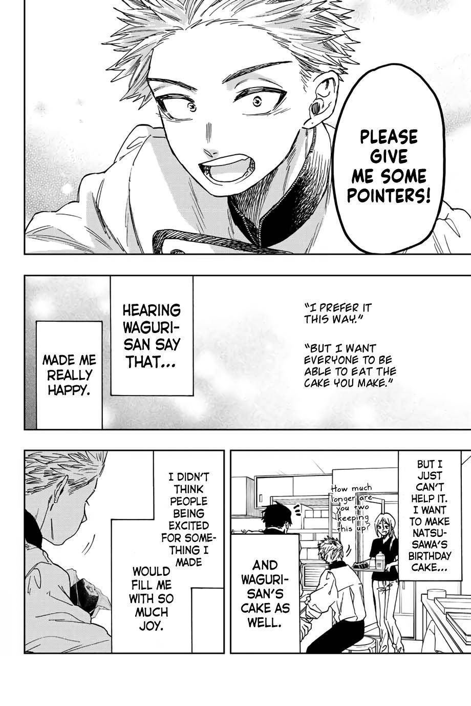 Kaoru Hana wa Rin to Saku chapter 45 page 21