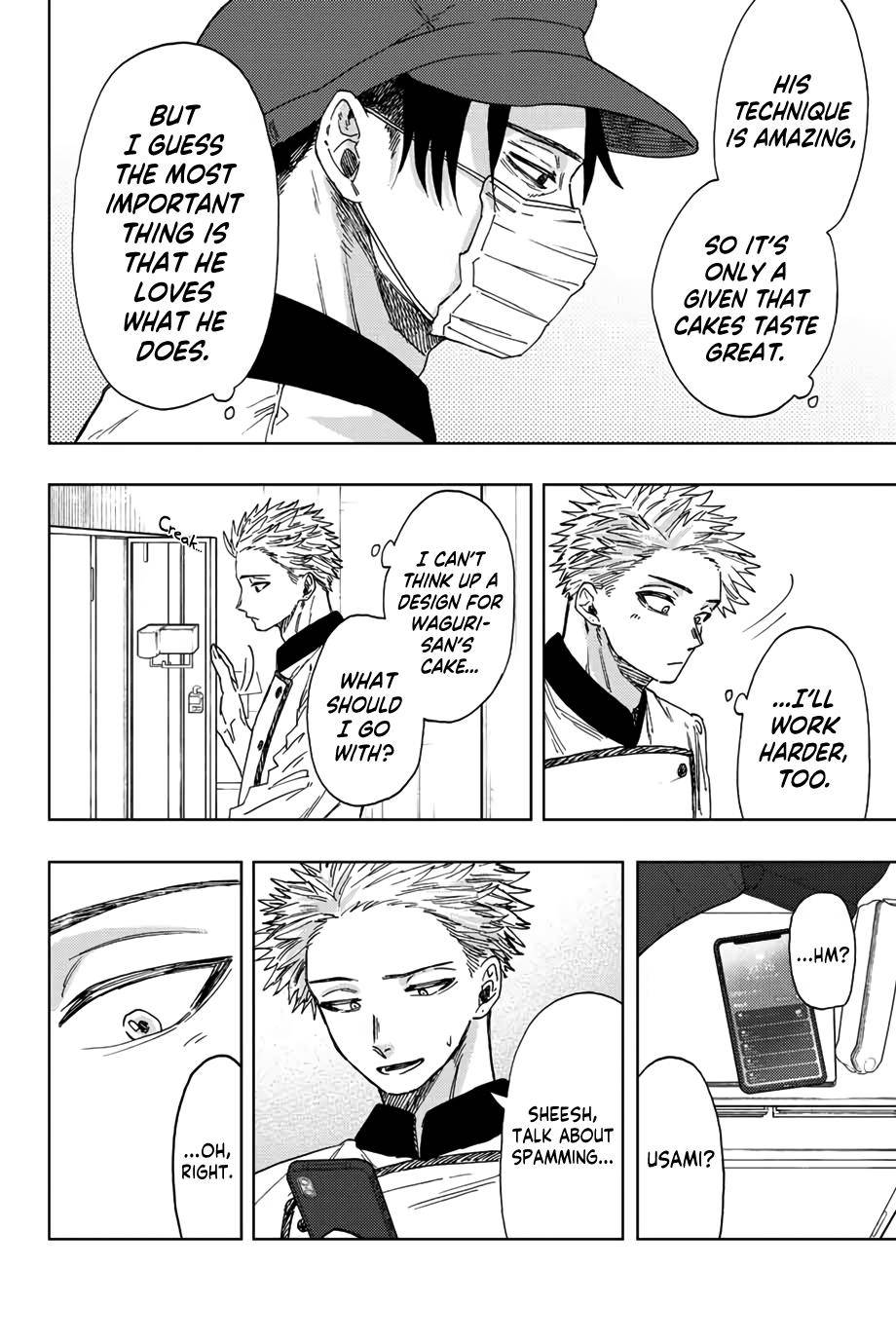 Kaoru Hana wa Rin to Saku chapter 45 page 3