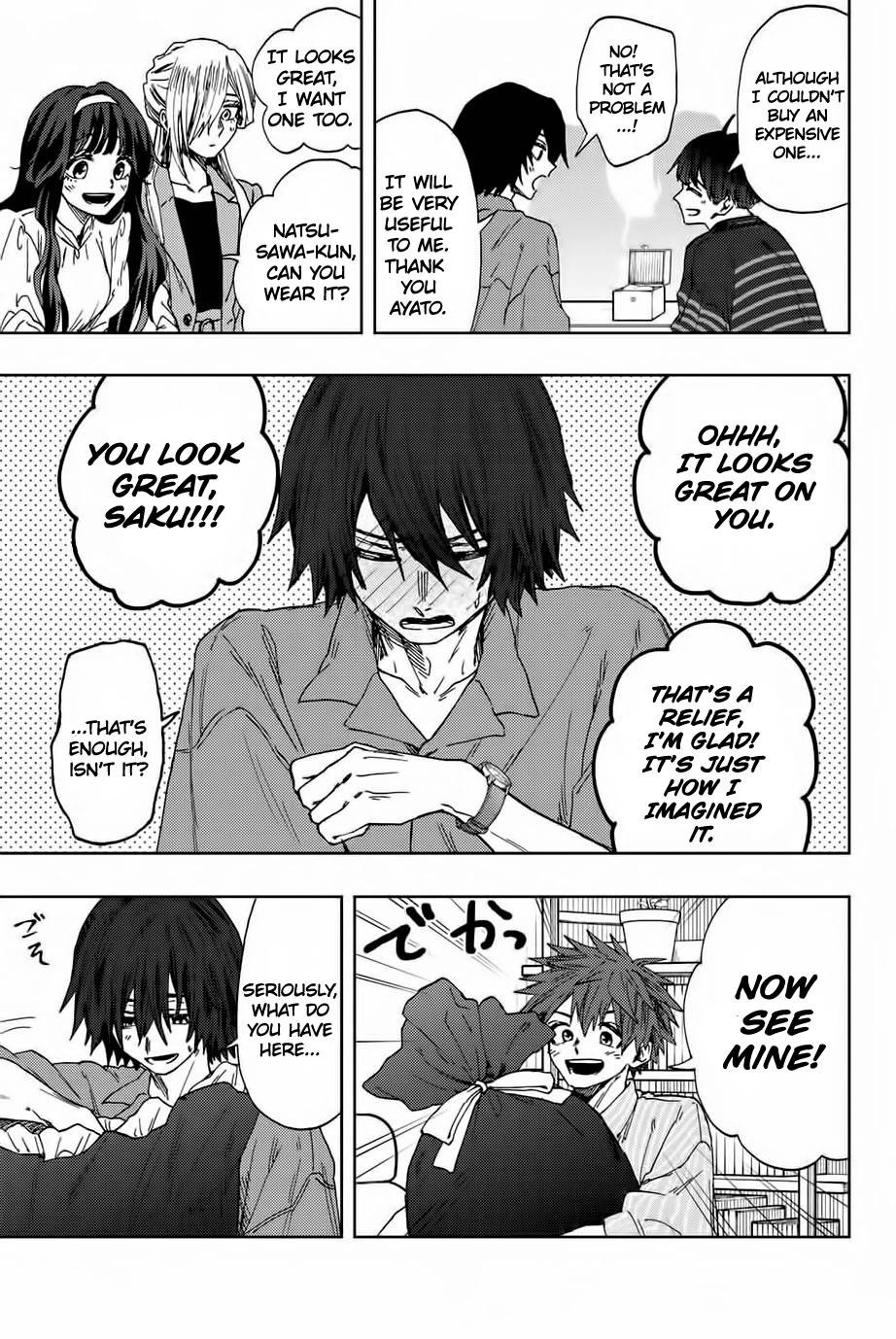 Kaoru Hana wa Rin to Saku chapter 46 page 9