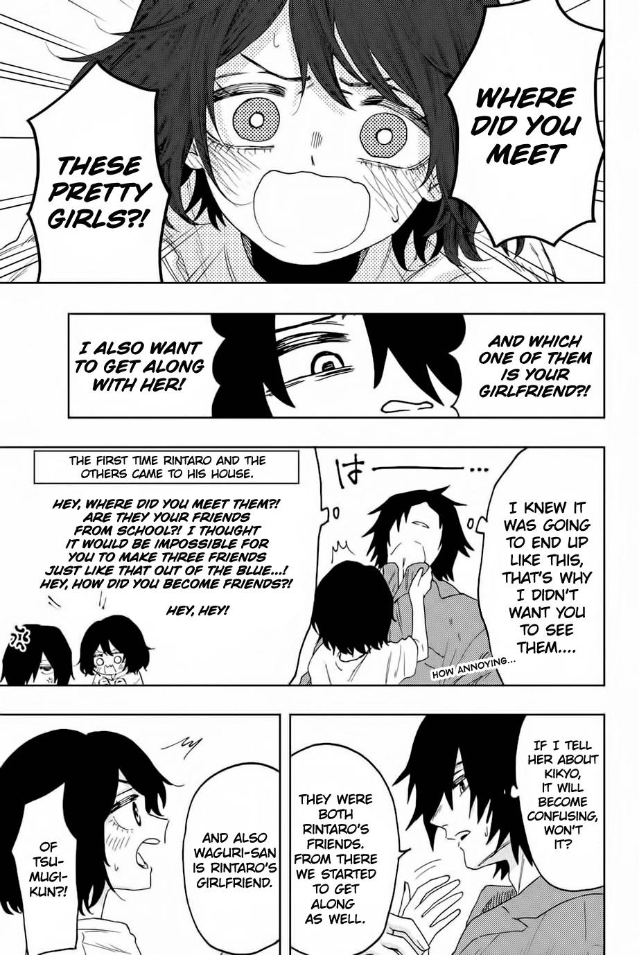 Kaoru Hana wa Rin to Saku chapter 47 page 3